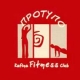 ΠΡΟΤΥΠΟ FITNESS